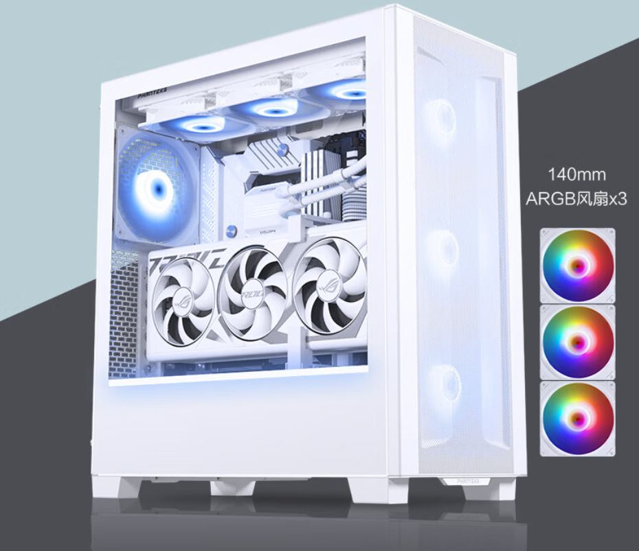 追风者 XT523 / Ultra 侧透机箱开售:360 水冷、背插主板,399 元起