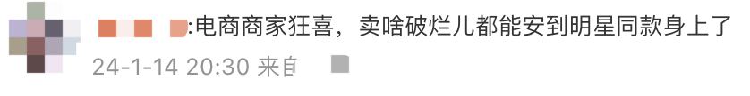点击收获霉霉旗袍写真!阿里“AI替换万物”框架火爆社区,网友:偶像不需要真人了?
