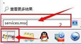 解决win7窗口转换为旧版本问题的方法