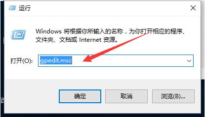 解决电脑上传速度缓慢的方法