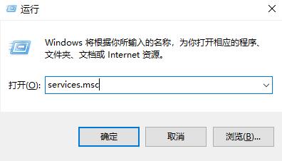 如何启用 win7 的蓝牙功能