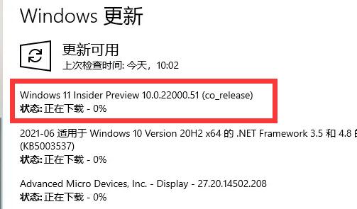 如何解决Windows 11键盘失灵问题并进行更新