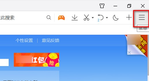 如何解决Windows 10 403错误?