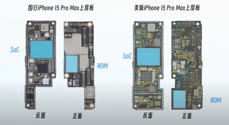 华强北再无低价iPhone,有锁漏洞被苹果彻底封堵