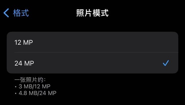 iPhone 15 Pro影像效果怎么样?