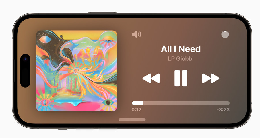 iOS 17 中的 StandBy 是什么功能?有什么用?