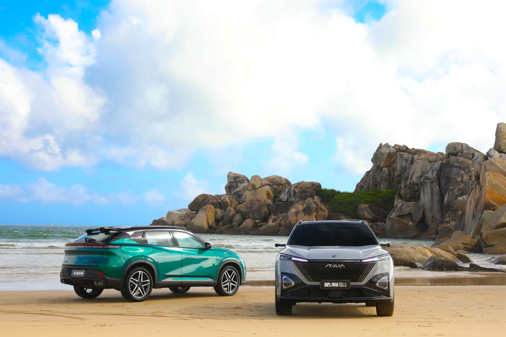 “混”出强大,东风风神新能源跃迁迈向新征程