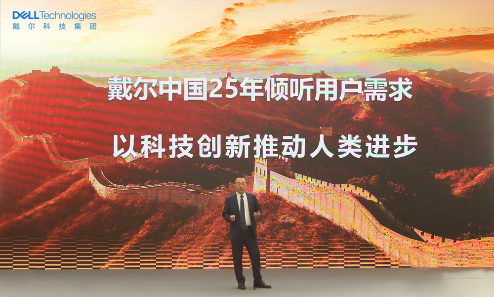 ALIENWARE外星人笔记本持续进化，卓越性能提升游戏体验