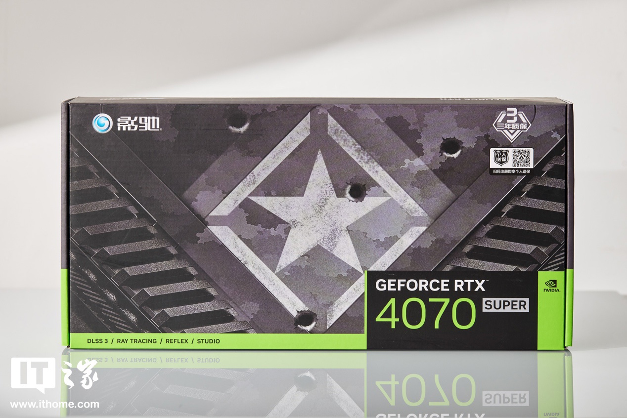 【IT之家评测室】影驰 GeForce RTX 4070 SUPER 大将显卡评测:明明是接替者,却想越级打野