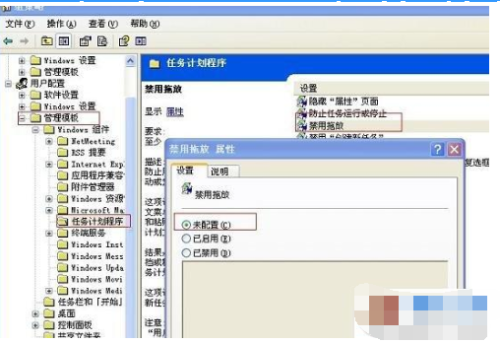 鼠标的左键和右键分别有哪些用途????