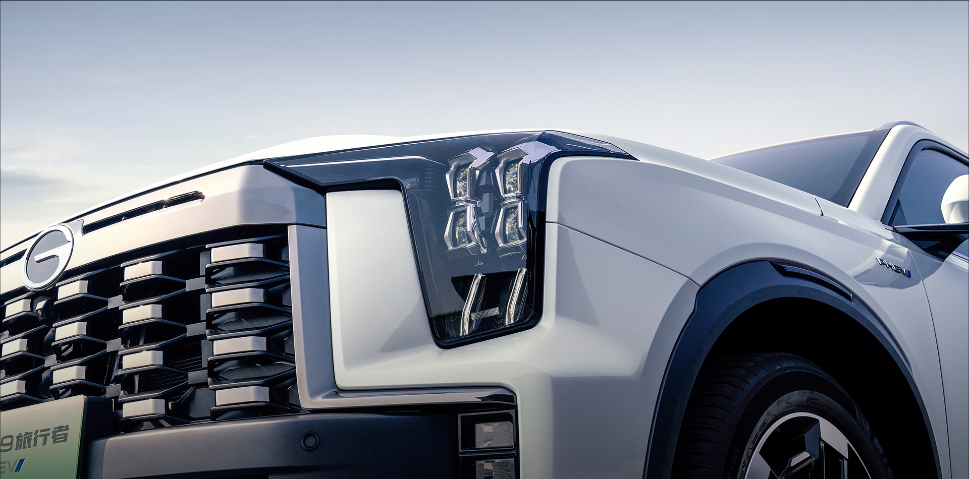 广汽埃安的2023：积极拥抱电动化，稳步向上进发