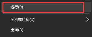 为什么即使关闭了win10的杀毒防护,仍然会删除文件?