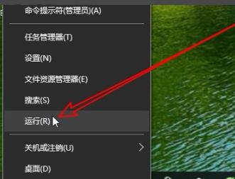 解决win102004安全中心关闭的问题