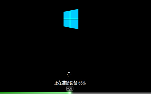 深度技术win10安装详细教程