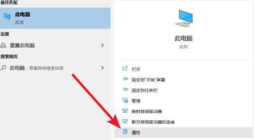 适宜的Win10虚拟内存设置应该是多少?