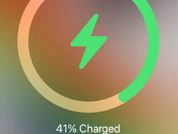 苹果充电器为什么仍然只有20W，而安卓机普遍达到了66W？