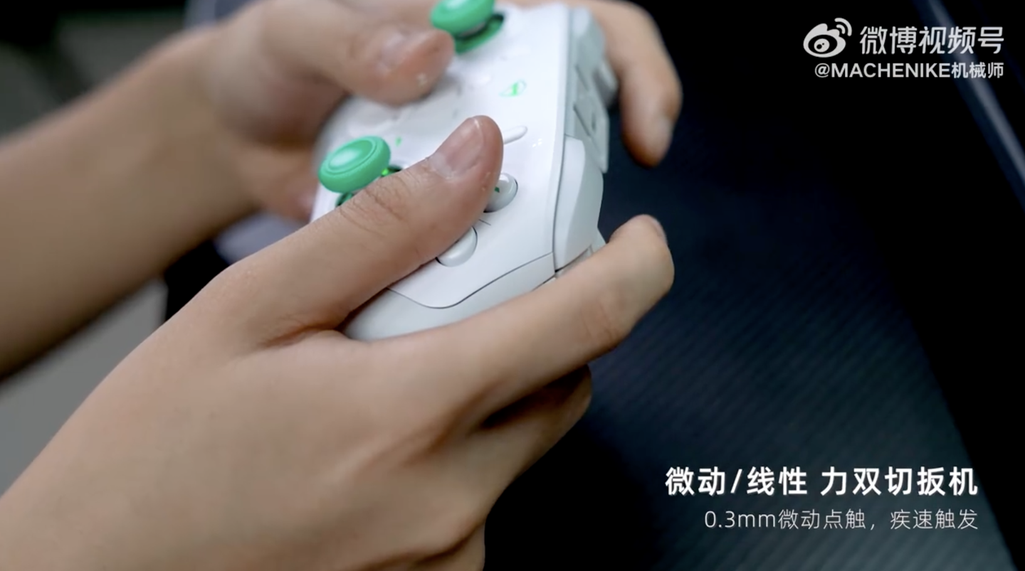 机械师预热 G6 Pro 游戏手柄:星闪技术、摇杆热插拔,配备 JH20 霍尔摇杆