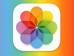 iPhone 照片编辑技巧：快速裁剪 iOS 17 图片