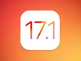 iOS 17.1 Release Candidate版本修复了哪些问题？iOS 17.1正式版何时发布？