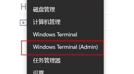 Win11卓越模式启用指南