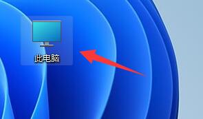 Win11中的字体文件夹存放在哪里？