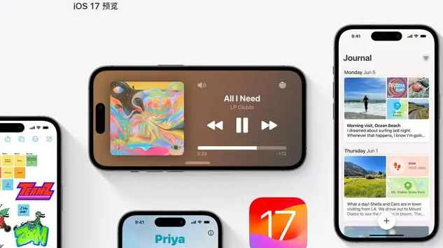 iOS 17/iPadOS 17首个公测版发布,如何升级到iOS17公测版?