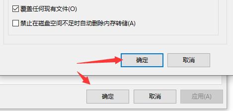 0x0000007f蓝屏代码原因及解决方法