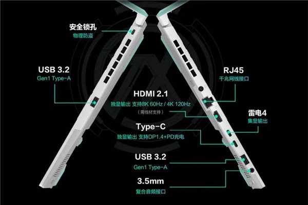 华硕天选 2024 新品发布会将于 1 月 23 日举行