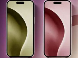 iOS17.2.1出现蜂窝连接问题的应对方法及是否可以进行降级