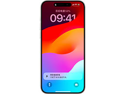 苹果 iPhone 15 设定 80% 充电上限，为何仍然会达到 100%？