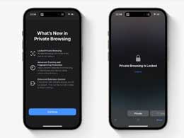 iOS 17的安全性评价如何？Safari的隐私浏览在iOS 17中效果如何？
