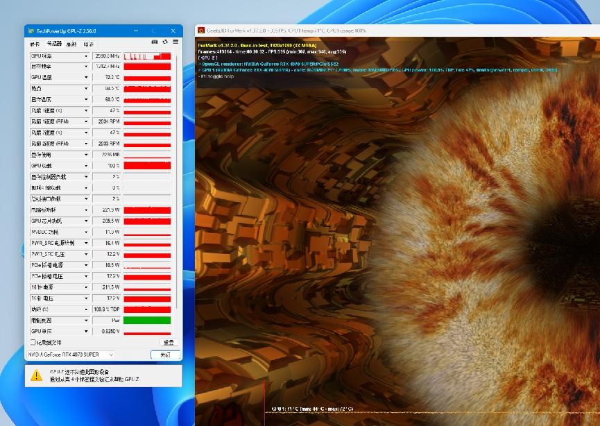 【IT之家评测室】NVIDIA GeForce RTX 4070 SUPER 首发评测:征服 2K 高刷屏,AI 性能出色