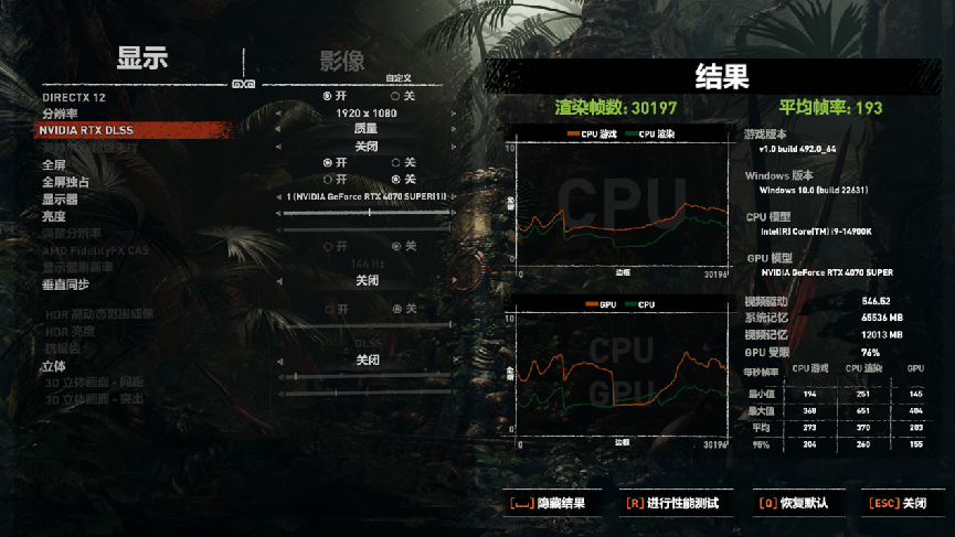【IT之家评测室】NVIDIA GeForce RTX 4070 SUPER 首发评测:征服 2K 高刷屏,AI 性能出色