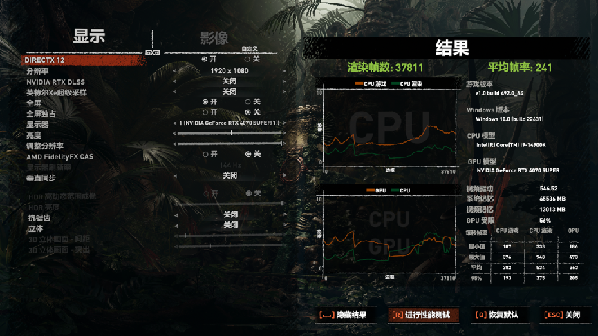 【IT之家评测室】NVIDIA GeForce RTX 4070 SUPER 首发评测:征服 2K 高刷屏,AI 性能出色
