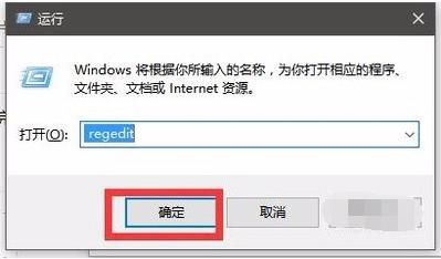 windows资源管理器已停止工作怎么办