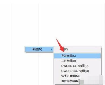 windows资源管理器已停止工作怎么办