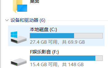 win10操作系统的下载容量是多少？