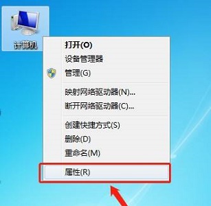 解决win7窗口拖动时出现的残影问题