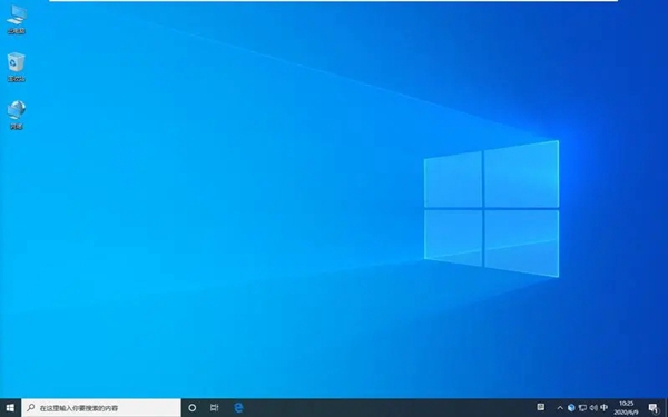 win10家庭版虚拟机系统选项如何关闭