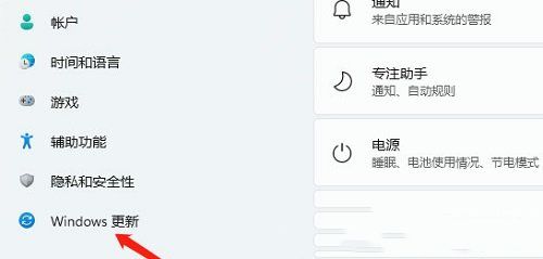 USB在Win11系统中无法被识别