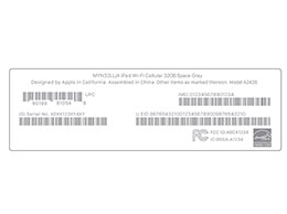 在没有附近的iPhone和苹果设备时，如何查找序列号？