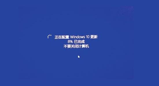 介绍如何快速更新win10系统的详细步骤