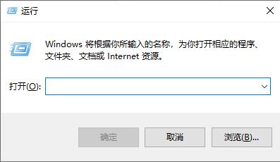 无法关闭Win10飞行模式的解决方法