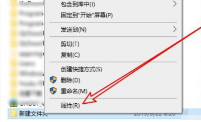 如何在w10家庭版中获取管理员权限并删除文件