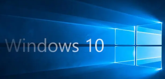 问:win10长效版的极速优化是哪个版本?