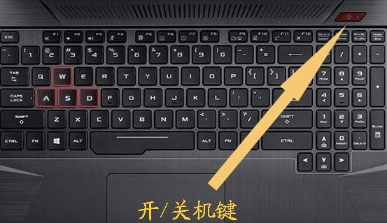 可视化指南：笔记本电脑如何找到重启键