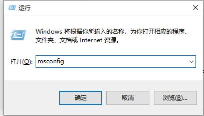 win10闪退且无网络解决方法