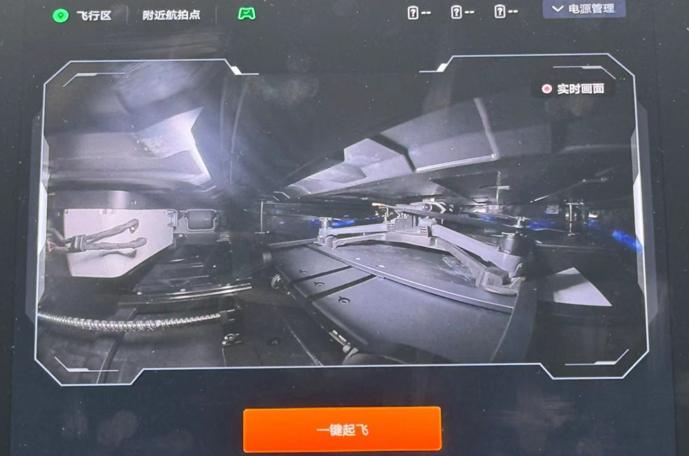 搭载车载无人机,仰望U8越野玩家版官图发布