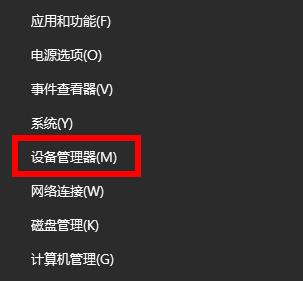 如何正确安装网卡驱动
