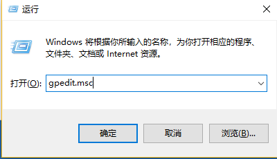 Win10屏保设置灰色无法调整的解决方法